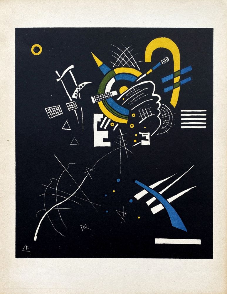 Lithographie Kandinsky - Petits Mondes