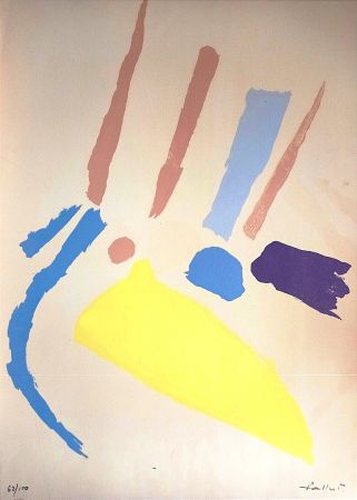 Lithographie Unknown - Pierre Pallut, Abstract Composition, 1972, Hand signed Lithograph