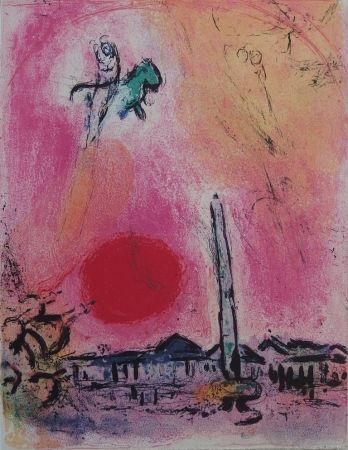 Lithographie Chagall - Place de la Concorde
