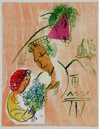Holzschnitt Chagall - Poemes of David (Psaumes de David)