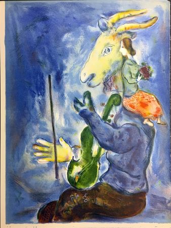 Lithographie Chagall - PRINTEMPS (1938)