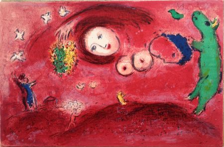 Lithographie Chagall - PRINTEMPS AU PRÉ (de la suite Daphnis & Chloé - 1961)
