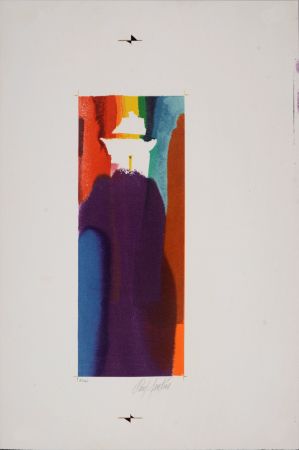 Lithographie Jenkins - Prisme violet impérial (#I), c. 1986 - Hand-signed!