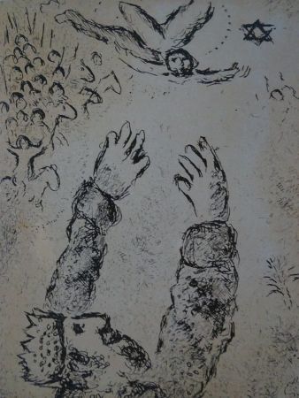 Radierung Und Aquatinta Chagall - Psaumes de David, planche 28