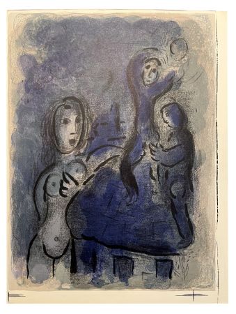 Lithographie Chagall - RAHAB ET LES ESPIONS DE JÉRICHO (Dessins pour la Bible, 1960)