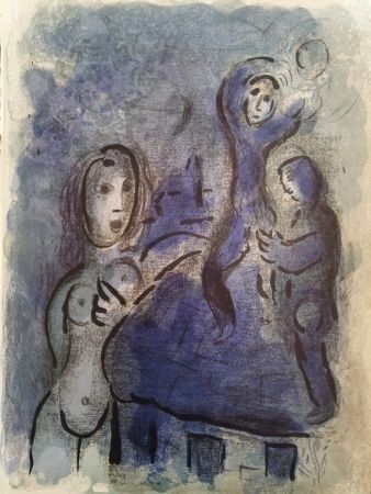 Lithographie Chagall - Rahah et les espions de Jéricho