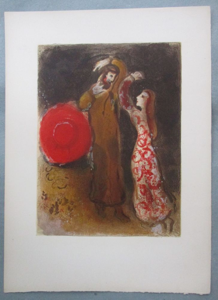 Lithographie Chagall - Rencontre de Ruth et de Booz, Meeting of Ruth and Boaz