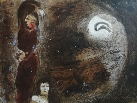 Lithographie Chagall - Ruth aux pieds de Booz