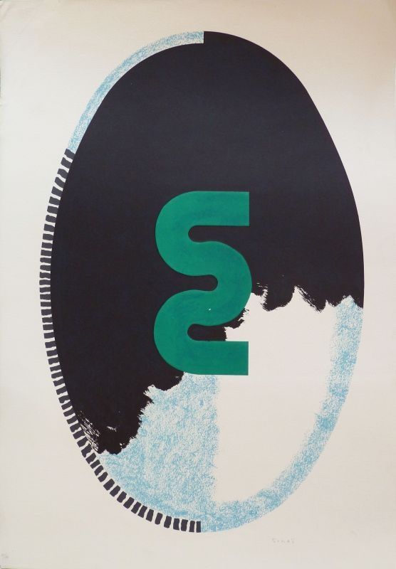 Lithographie Sugai - S (miroir)