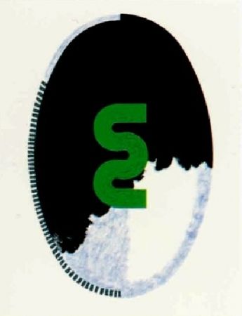 Lithographie Sugai - S (Miroir)