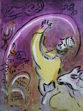 Lithographie Chagall - Salomon