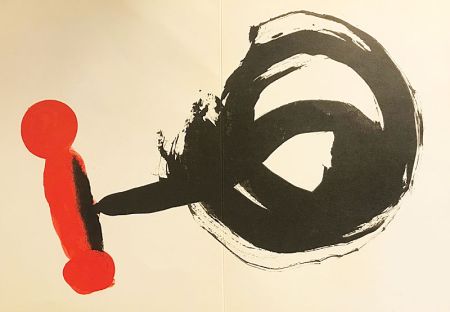 Lithographie Miró (After) - Sans titre