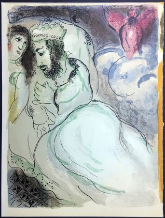 Lithographie Chagall - SARA ET ABIMELECH (Sarah and Abimelech). Lithographie originale