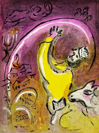 Lithographie Chagall - Solomon