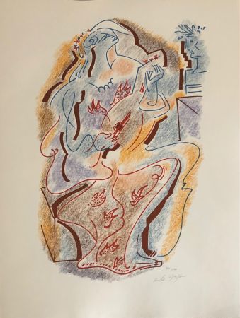 Lithographie Masson - Sonnets de Louise Labé 