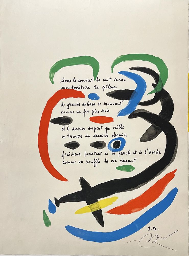 Lithographie Miró - Sous le couvert la nuit venue