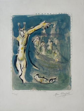 Lithographie Chagall - Sur la terre des Dieux (Planche 7) : Près des eaux d'Aulis blanches de remous quand les voiles carguées, les soutes vides firent gronder la rumeur des soldats (Eschyle) 