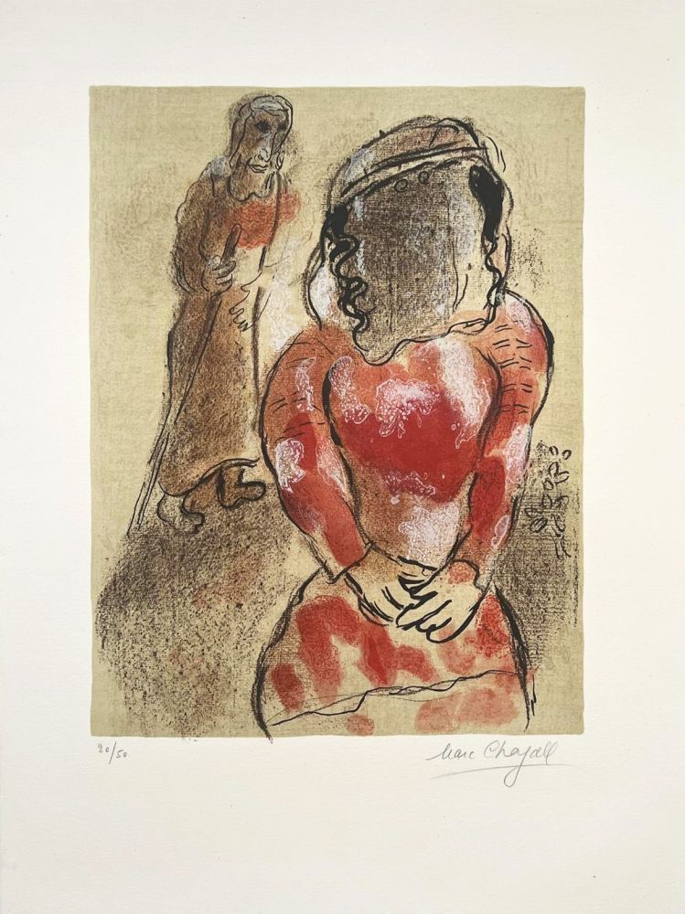 Lithographie Chagall - Tamar belle-fille de Juda 