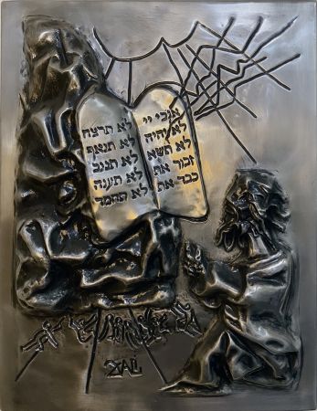 Hochdruck Dali - Ten Commandments