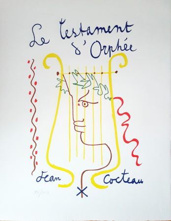 Lithographie Cocteau - Testament d'Orphée