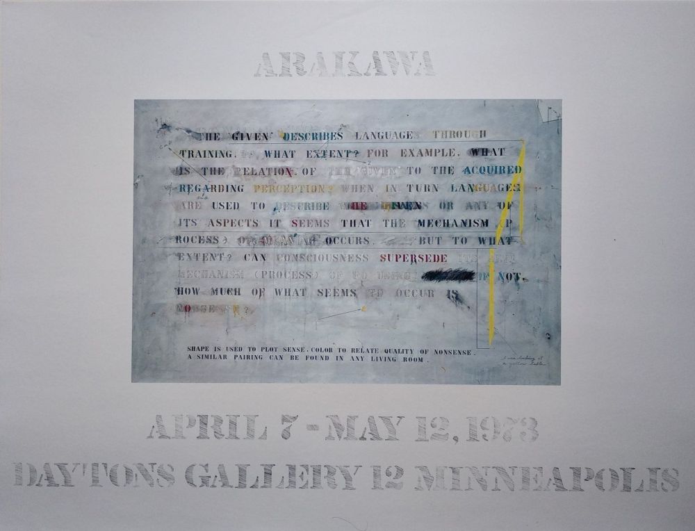 Offset Arakawa - 