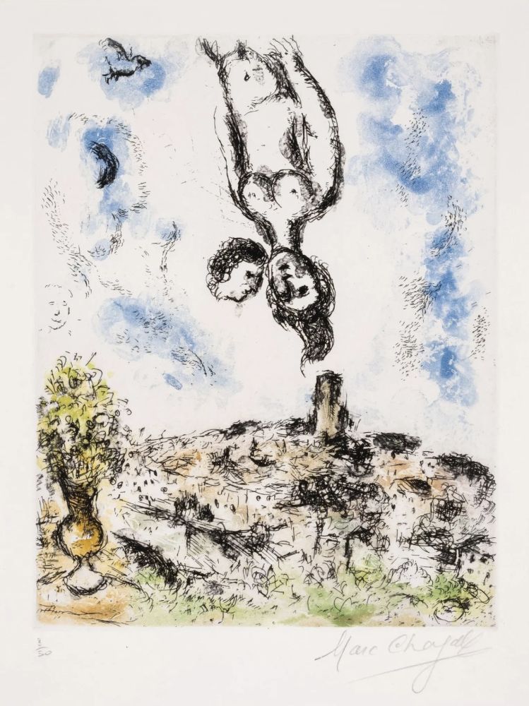 Radierung Und Aquatinta Chagall - The Night Of Love In Saint-Paul