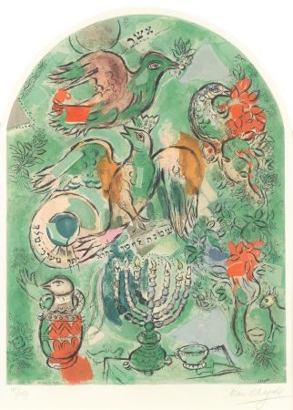 Lithographie Chagall - The Tribe of Asher