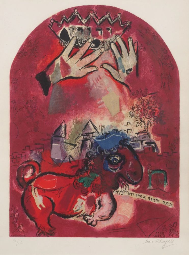 Lithographie Chagall - The Tribe of Judah