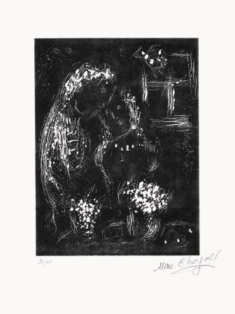 Linolschnitt Chagall - Ton visage dans les fleurs fraiches