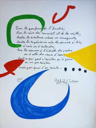 Lithographie Miró - Tous les parfums