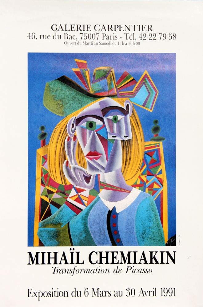 Plakat Chemiakin - Transformation de Picasso