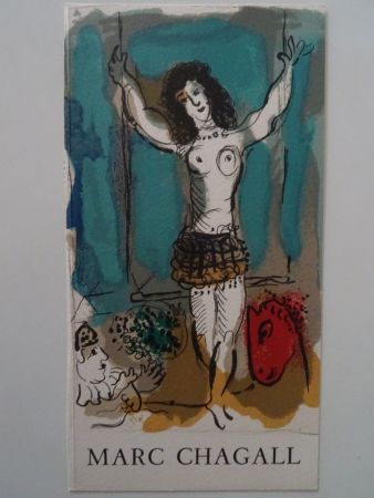 Lithographie Chagall - Trapeziste a l'Oiseau, 1967