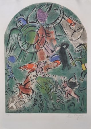 Lithographie Chagall - Tribe of Gad CS19