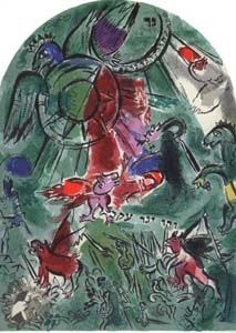 Lithographie Chagall - Tribu de Gad