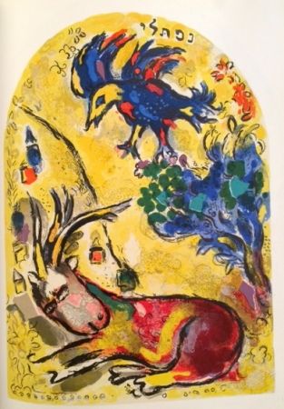 Lithographie Chagall - Tribu de Nephtali