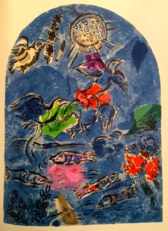 Lithographie Chagall - Tribu de Ruben