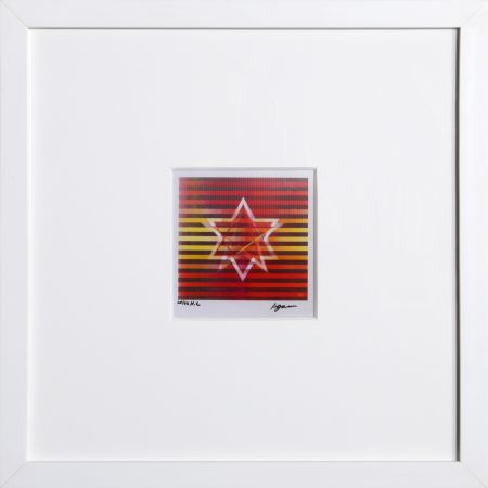 Multiple Agam - Two Stars (Small)