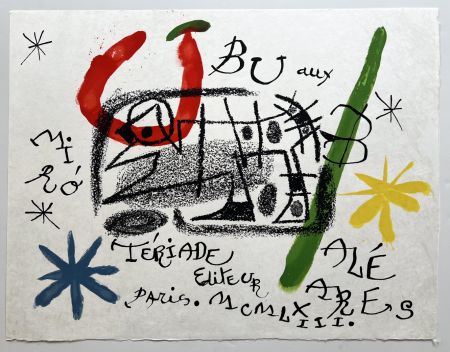 Lithographie Miró - UBU AUX BALÉARES. Titre. Lithographie originale sur Japon nacré (1971)