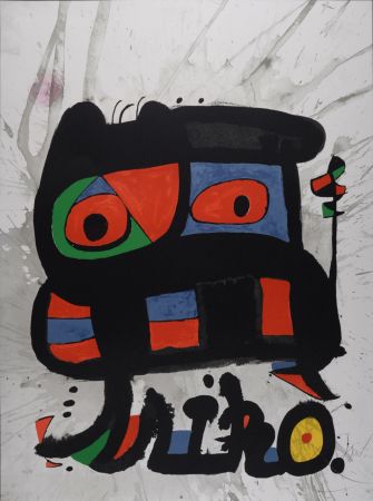 Lithographie Miró - Un camí compartit