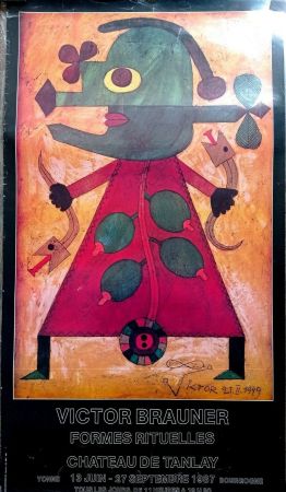 Lithographie Brauner - Victor BRAUNER - Formes Rituelles, 1987 - Rare and beautiful lithographic poster