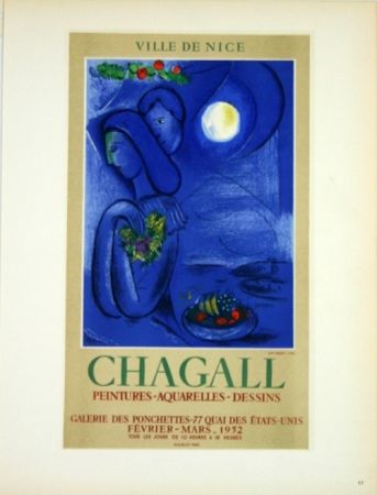 Lithographie Chagall - Ville de Nice  - Peinture - Aquarelles -Dessins