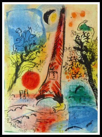 Lithographie Chagall - VISION DE PARIS