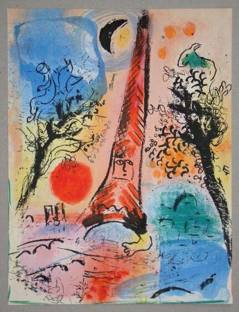 Lithographie Chagall - Vision De Paris
