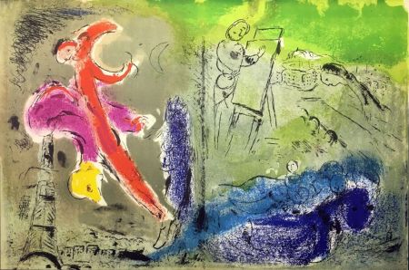 Lithographie Chagall - VISION DE PARIS : Le peintre, ses modèles, la Tour Eiffel (1952)
