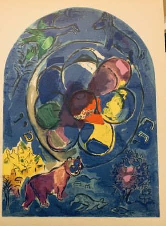 Lithographie Chagall - Vitrail pour Benjamin 