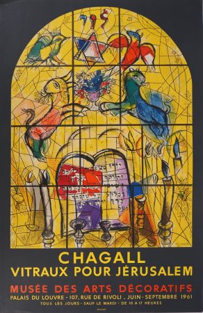 Illustriertes Buch Chagall - Vitraux de Jérusalem, Tribu de Lévi