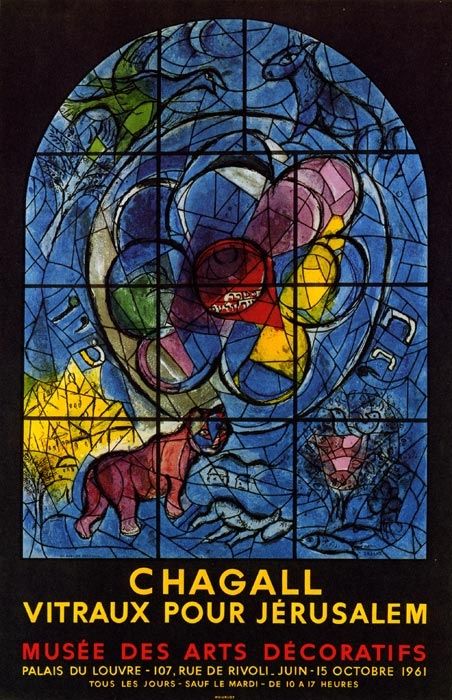 Plakat Chagall - Vitraux pour Jerusalem