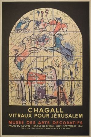 Lithographie Chagall - Vitraux pour Jérusalem. La tribu de Levi