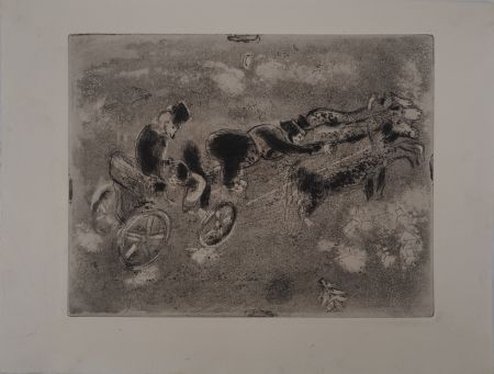 Stich Chagall - Voyage au clair de lune (La troïka au soir)