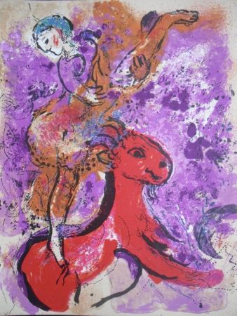 Lithographie Chagall - Woman Circus rider  on red horse